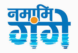 Namami Gange / NMCG